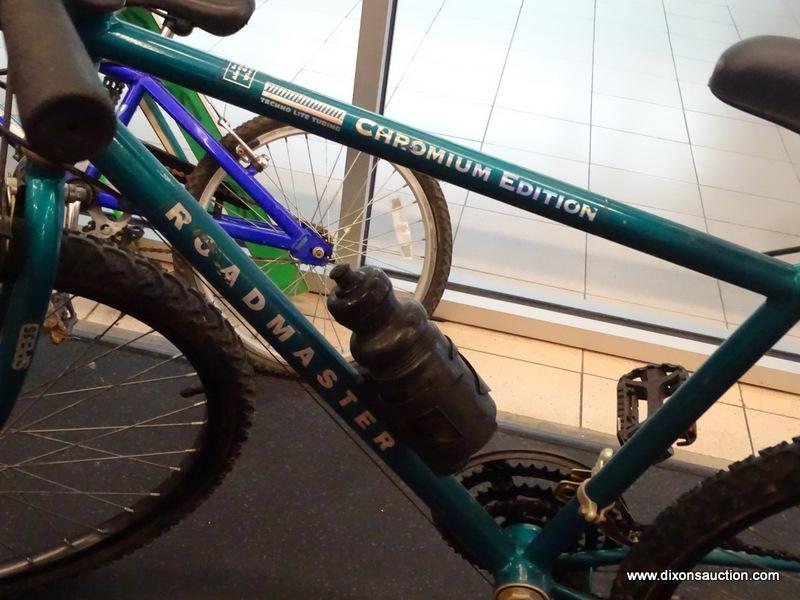 Roadmaster chromium store edition mountain bike