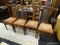 SET OF EMBROIDERED SEAT SIDE CHAIRS; TOTAL OF 4 PIECES. EACH WITH CURVED CREST RAIL, SINGLE FLAT