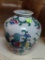 (BACK) HAND PAINTED CHINESE VASE; WHITE PORCELAIN VASE WITH HANDPAINTED FLOWERS AND BIRDS ON IT.