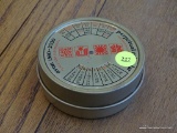 VINTAGE PERPETUAL CALENDAR; PERPETUAL CALENDAR FOR THE YEARS 1980-2030. IN EXCELLENT CONDITION! IS