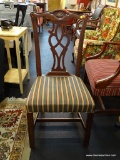 CHIPPENDALE SIDE CHAIR WITH GREEN/RED/TAN STRIPED SEAT; CARVED FAN DETAIL ON CREST RAIL OVER PIERCED