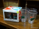 (R4) HOME CONCEPTS TUMBLERS; TOTAL OF 8 (4 ARE BRAND NEW IN THE BOX!) INSULATED 16 OZ DOUBLE WALLED