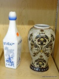 PARTIAL SHELF LOT OF PORCELAIN; THIS 2 PIECE LOT INCLUDES: A BEIGE VASE WITH BLACK, GOLD, MAROON,