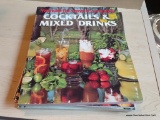 PARTIAL SHELF LOT OF VINTAGE COOKBOOKS; THIS LOT CONTAINS 5 PAPERBACK COOKBOOKS FROM A VARIETY OF