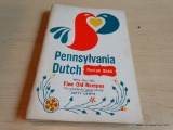 PARTIAL SHELF LOT OF VINTAGE COOKBOOKS; THIS LOT CONTAINS 5 PAPERBACK COOKBOOKS FROM A VARIETY OF