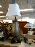 TABLE LAMP WITH POWER OUTLETS; THIS BRUSHED BEIGE AND GRAY TABLE LAMP FEATURES TWO POWER OUTLETS