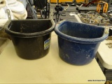 SET OF FORTIFLEX FEED BUCKETS; SET OF 2 FORTIFLEX 5 GALLON FLAT BACK OVER THE FENCE FEED BUCKETS