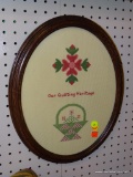 FRAMED QUILTING NEEDLEPOINT; 