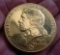 1976 US Mint Struck Paul Revere Lexington Concord Bicentennial Medal Size: 38mm Material: