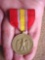 11 US National Defense Service Medal w/ Pin Back Brooch US National Defense Service Medal. Medal has