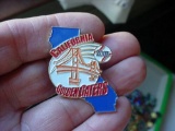bc37 2007 California Golden Gaters Cooperstown Youth Little League Dream Team Trading Pin This is a
