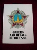 ORDERS AND MEDALS OF THE USSR Soviet Union Russian Decorations 1990 TITLE: ORDERS AND MEDALS OF THE