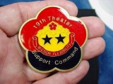 ms50 . 19th TSC Theater Support Command Challenge Coin Presented by CSM . US Army 19th Theater