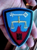 US Army 6850th Internal Security Detachment Nuremberg War Crimes Trial Uniform Patch Modern
