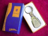 NEW in BOX China Northwest Airlines Deluxe Key Ring Never used, NEW in BOX, China Northwest Airlines