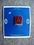 US Army 30th Engineering Topographic Battalion Enamel Crest on Card USA MADE, where quality never