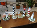 LOT OF HARBOR LIGHTS LIGHTHOUSE STATUES; SET OF 5 COLLECTOR'S LIGHTHOUSES BY HARBOR LIGHTS. INCLUDES