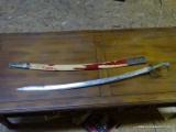 (ATTIC) SWORD; HAS A BRASS D-GUARD HANDLE AND ORIGINAL SHEATH. IS IN FAIR CONDITION AND READY FOR A