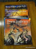 FANTASY CALENDARS; BORIS VALLEJO'S FANTASY CALENDARS. TOTAL OF 13 CALENDARS. ALL ARE IN EXCELLENT