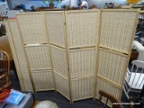 DIVIDER; PINE 4 SECTION DIVIDER WITH 2 EXTRA SIDE PANELS. IS IN EXCELLENT CONDITION AND MEASURES 7