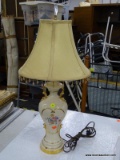 FLORAL TABLE LAMP; BEAUTIFUL VINTAGE OFF-WHITE/CREAM COLORED URN SHAPED TABLE LAMP WITH CREAM