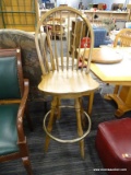 WINDSOR BACK BAR STOOL; VINTAGE WINDSOR BACK WITH SADDLE SEAT IN SWIVEL BASE WITH ROUND BRASS FOOT