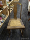 CANE SEAT ROCKING CHAIR; CHILD'S SIZE VINTAGE ROCKING CHAIR WITH FIDDLE BACK, AND INTACT CANE SEAT.