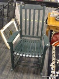 WOODEN PORCH ROCKING CHAIR; FACTORY PAINTED HUNTER GREEN WOODEN PORCH ROCKING CHAIR WITH SLAT BACK
