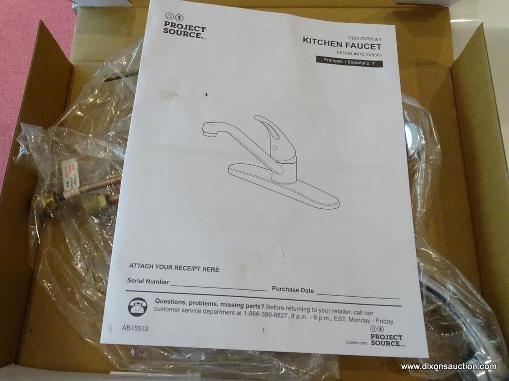 Project Source Kitchen Faucet Chrome Finish Project Source