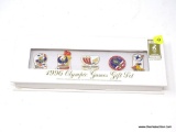 OLYMPIC GAMES PIN SET; 1996 OLYMPIC GAMES GIFT SET, IMPRINTED PRODUCTS CORPORATION. COMES IN BRAND