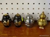 LOT OF ANTIQUE PET URNS; 4 PIECE LOT OF ANTIQUE PET URNS TO INCLUDE 2 MATCHING BLACK PET URNS WITH