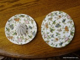 TWO PIECE JUICER: LOT INCLUDES A FLORAL PATTERNED PORCELAIN JUICER AND OVAL SHAPED PLATE. MARKED 