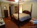 (MBD) BED; BED; MAHOGANY RICE CARVED QUEEN 4 POSTER BED- EXCELLENT CONDITION, NO MATTRESS- 66 IN X