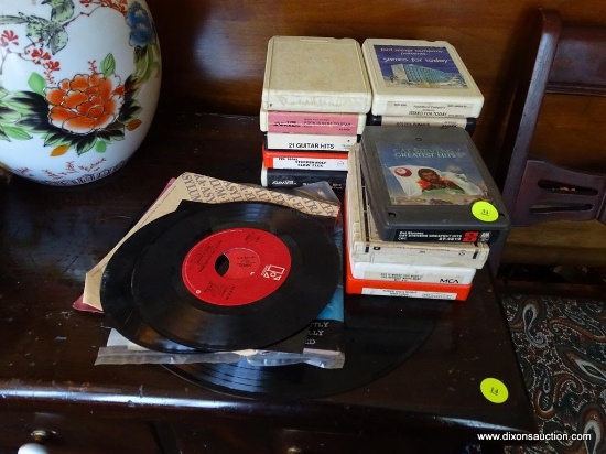 (LR) LOT OF 8-TRACK TAPES AND RECORDS; 19 PIECE LOT OF RECORDS AND 8-TRACKS TO INCLUDE 5 RECORDS AND