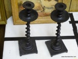 (DNRM) PAIR OF WROUGHT IRON CANDLESTICKS; LOT INCLUDESS 2 CANDLESTICK HOLDERS WITH CURLING BODY AND