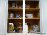 (KIT) CABINET LOT OF ASSORTED ITEMS; LOT INCLUDES JUICE CONTAINERS, VASES, PLATES AND MORE!