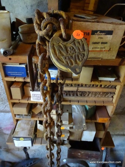 ANTIQUE CHAIN AND LOCK; ANTIQUE CHAIN LOCK FROM N&W NYCO.