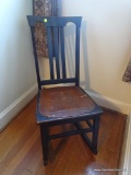 (UPSIT) DARK WOOD ROCKING CHAIR; SMALL DARK STAINED WOODEN ROCKING CHAIR WITH PRESSED BOARD,