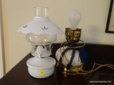 (UPSIT) SET OF LAMPS; 2 PIECE LOT TO INCLUDE: WHITE METAL OIL LAMP WITH CHIMNEY AND WHITE METAL
