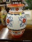 (R4) HAND PAINTED FLOWER VASE; LARGE FLOWER VASE FROM KOHL'S WITH FLOWERS PAINTED AROUND THE VASE