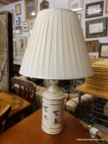 (R3) TABLE LAMP; WHITE WITH GOLD TONE LINING PORCELAIN TABLE LAMP WITH DUCKS AND DOGS HAND PAINTED