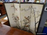 (R3) ORIENTAL FOLDING SCREEN; BEAUTIFUL 4 PANEL FOLDING SCREEN WITH A DIFFERENT SCENE ON EITHER