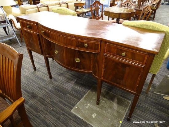 (R1) SKANDIA FURNITURE BUFFET; WOODEN BUFFET/SIDEBOARD WITH A SERPENTINE FRONT. HAS 3 TOP DOVETAIL