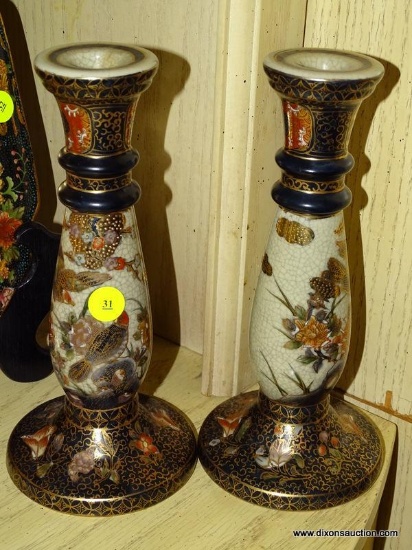 (LR) PR. OF CANDLE HOLDERS; PR OF ORIENTAL PAINTED PORCELAIN CANDLE HOLDERS- 9.5 IN H