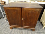 MAHOGANY HALF PRESS/DWARF PRESS; CIRCA 1700. HAS A CHIPPENDALE APPLIED BRACKET BASE ON A DOVETAILED