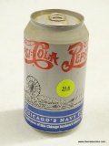 (BAY 6) VINTAGE 1995 PEPSI-COLA CAN; UNOPENED, STILL HAS A SMALL AMOUNT OF LIQUID FROM THE 1995