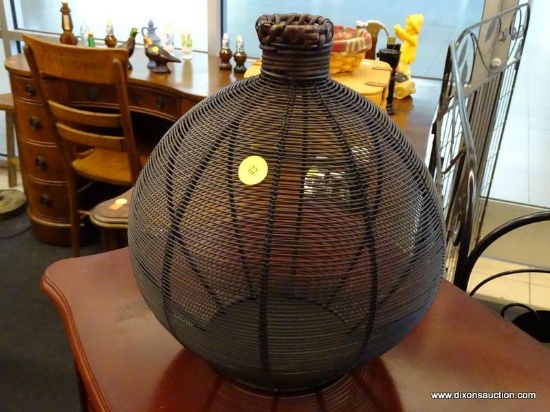 (R1) PIER 1 IMPORTS WOVEN METAL BASKET.