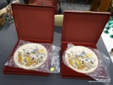 (R3) WALT DISNEY WORLD COLLECTORS PLATES; SET OF TWO 1981 LIMITED EDITION TENTH ANNIVERSARY