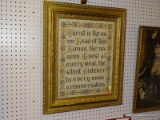 (LWALL) BIBLE VERSE FRAMED NEEDLEPOINT; 