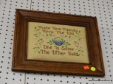 (RWALL) FRAMED NEEDLEPOINT QUOTE; NEEDLEPOINT HAS THE QUOTE 